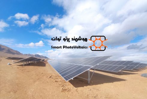 Large -scale (megawat) solar power plant with the Sun Following Structure