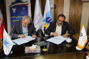تفاهم­‌نامه احداث نیروگاه­­‌های خورشیدی میان ساتبا و دانشگاه آزاد