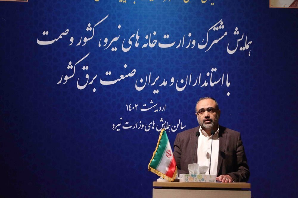 توسعه تجهیزات نیروگاه‌های خورشیدی در دستور کار